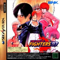 The King of Fighters '97 Sega Saturn US box art
